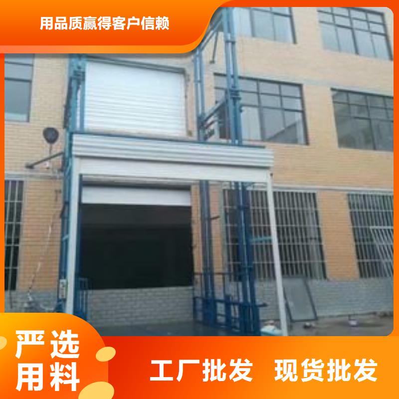 升降臺(tái)質(zhì)量好