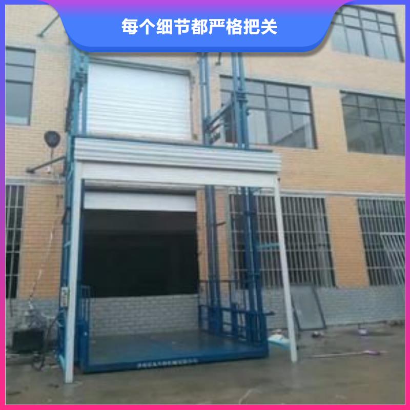 舉升機(jī)無(wú)中間商