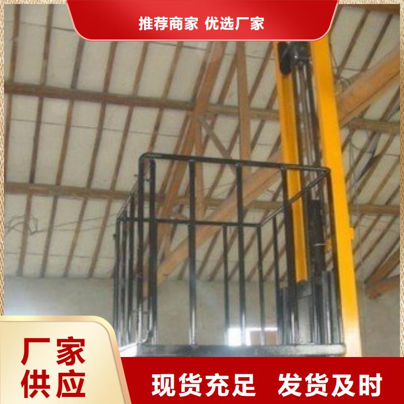 鋁合金升降梯廠家排名