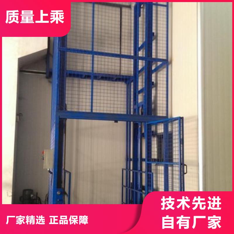 傳菜電梯廠家
