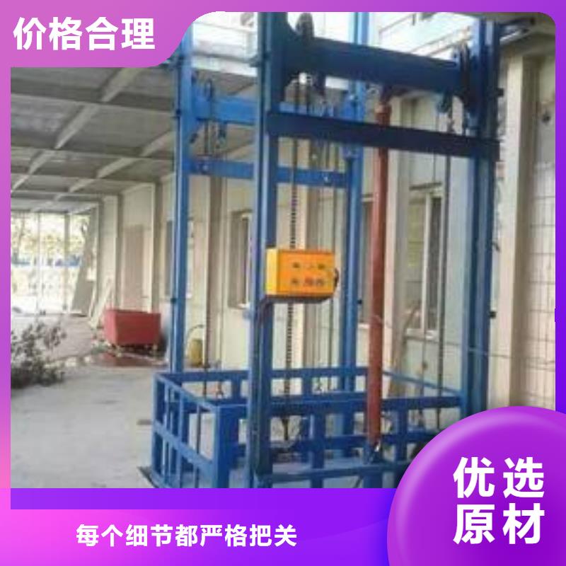 防爆電梯廠家