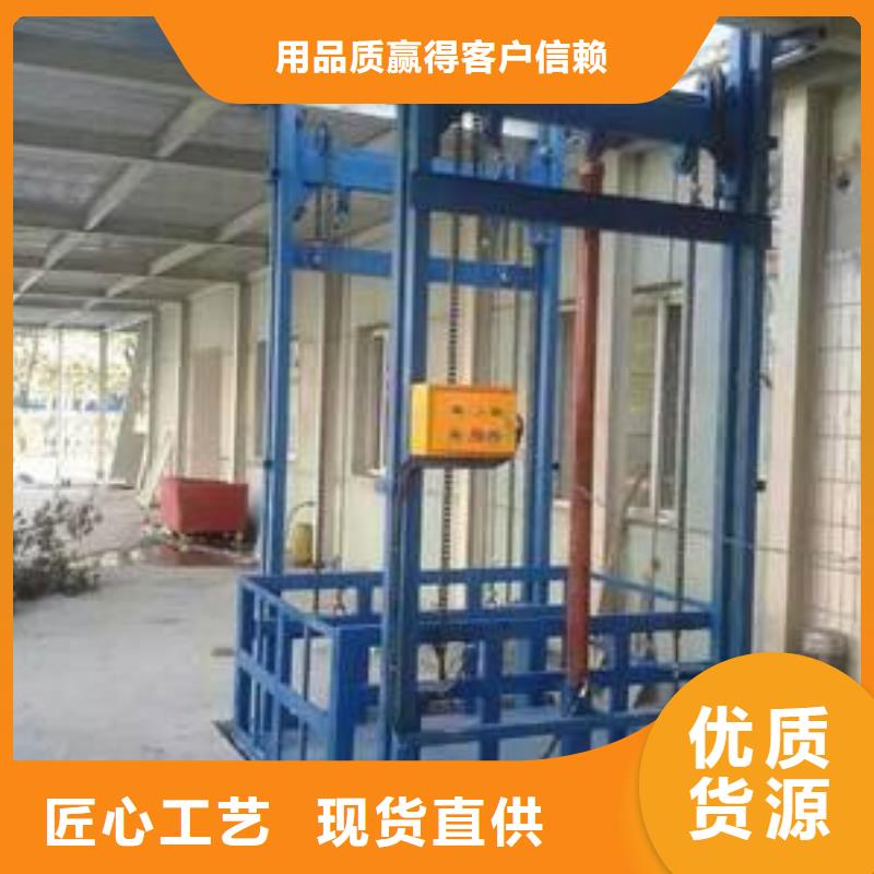 集裝箱卸貨平臺哪家好
