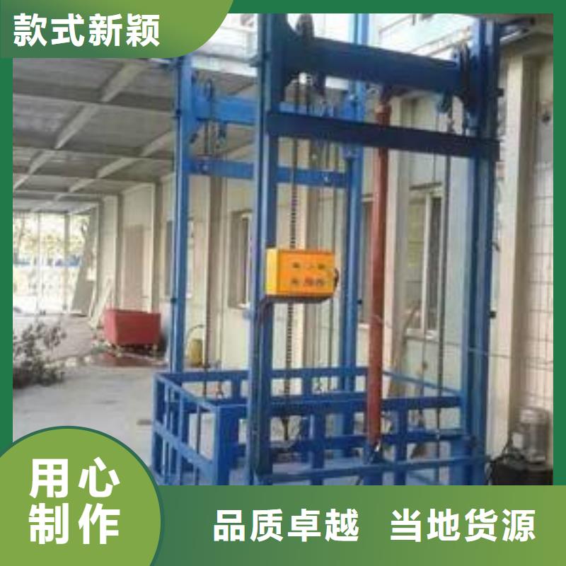 地下車庫(kù)升降機(jī)直供廠家