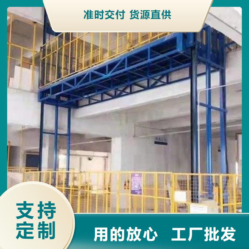 無(wú)障礙升降機(jī)廠家電話(huà)