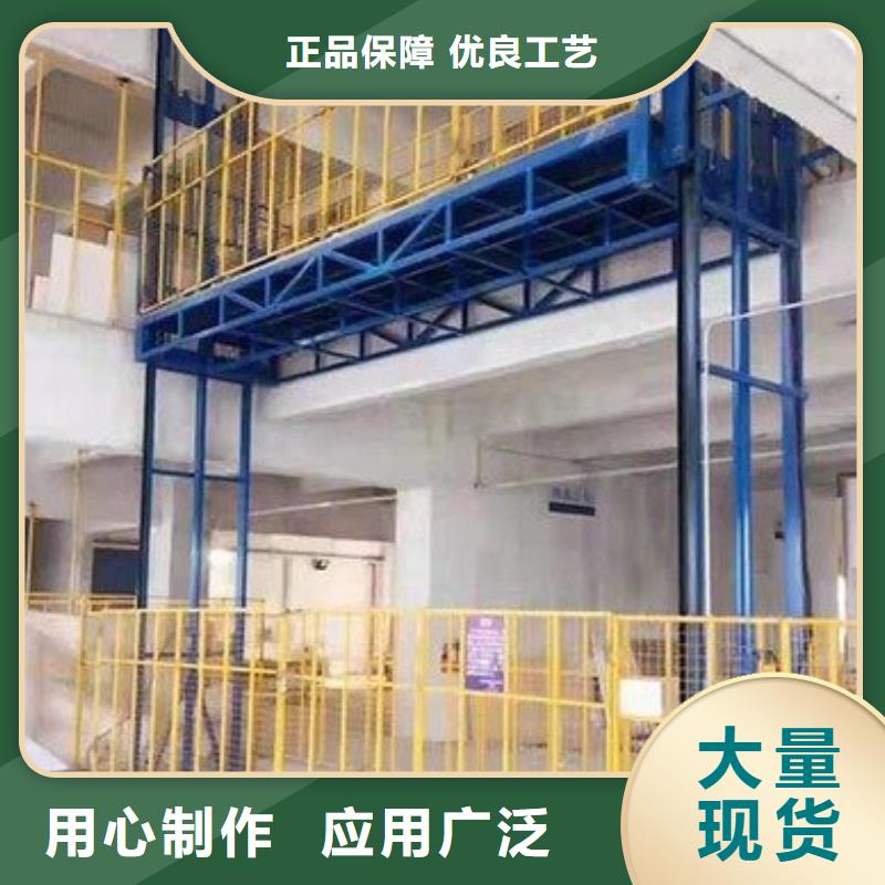 貨物升降平臺機(jī)械停車設(shè)備價格實惠