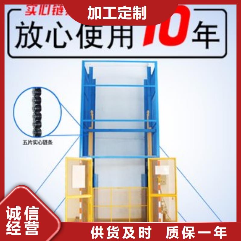 升降舞臺(tái)廠家