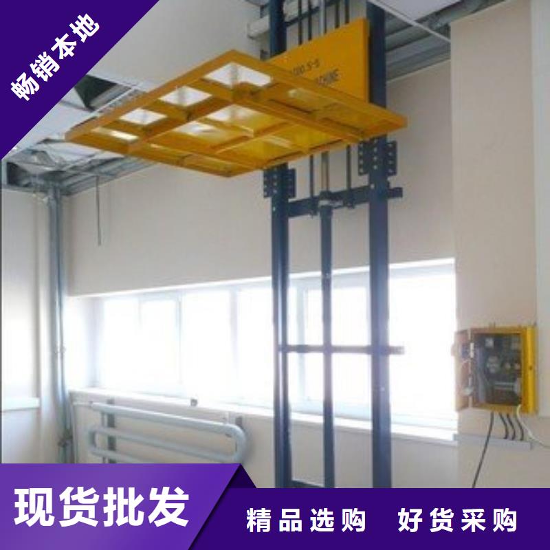 輪椅升降機(jī)為您介紹