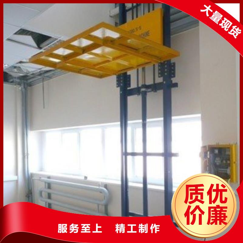 舞臺升降機企業(yè)
