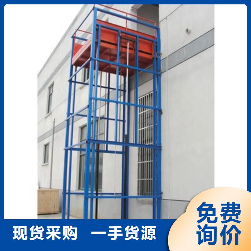 液壓電梯哪家好