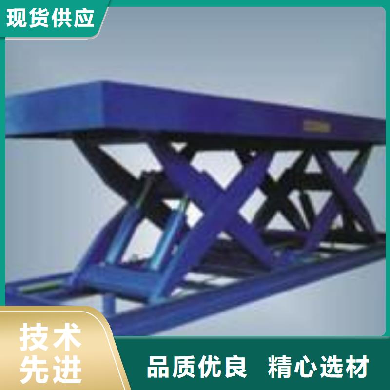 舞臺(tái)升降機(jī)電話