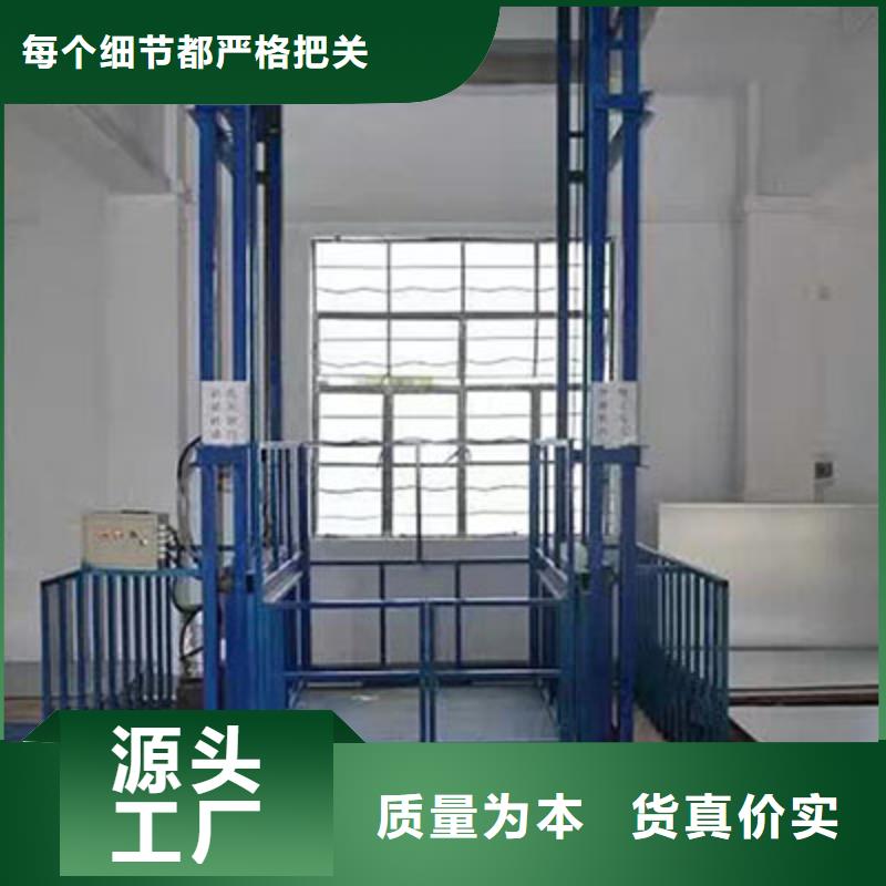 電動(dòng)升降臺(tái)廠家電話