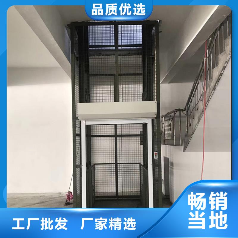 室外升降電梯聯(lián)系電話