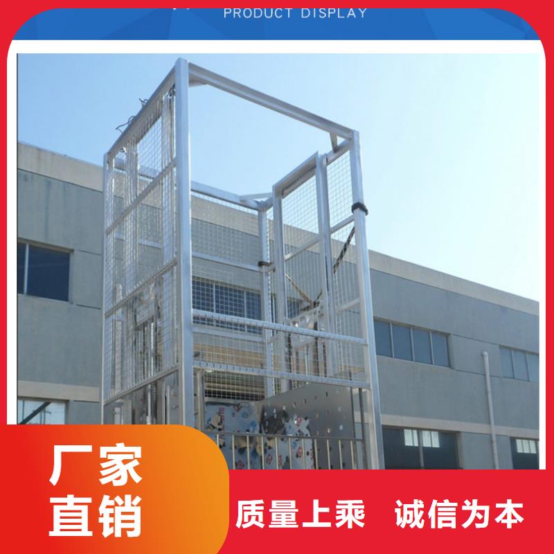 載貨電梯價(jià)格