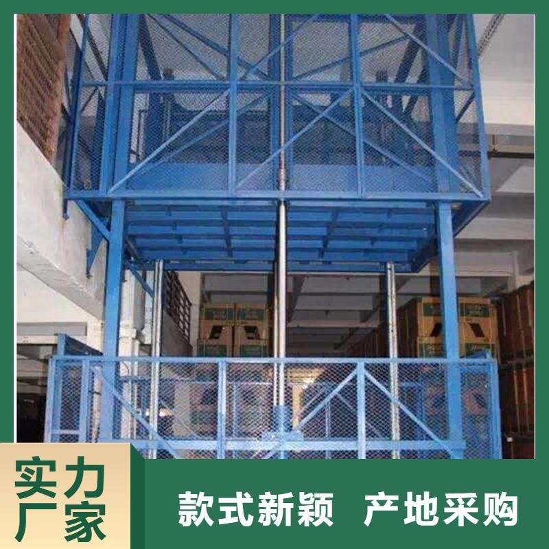 防爆電梯廠家