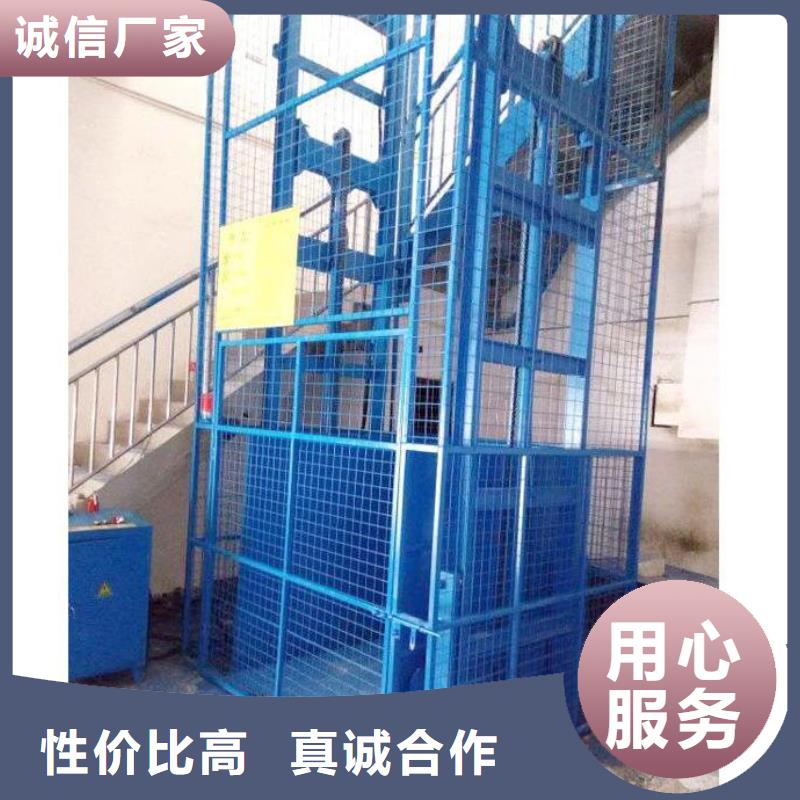 舞臺升降機(jī)公司