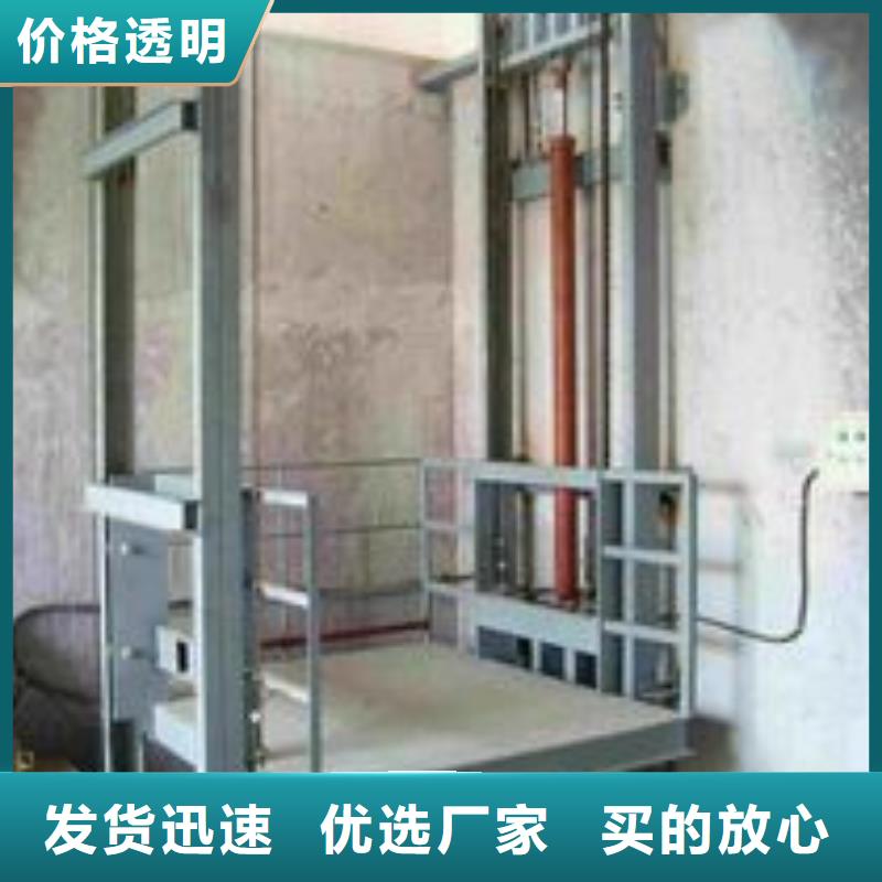 防爆電梯廠家電話