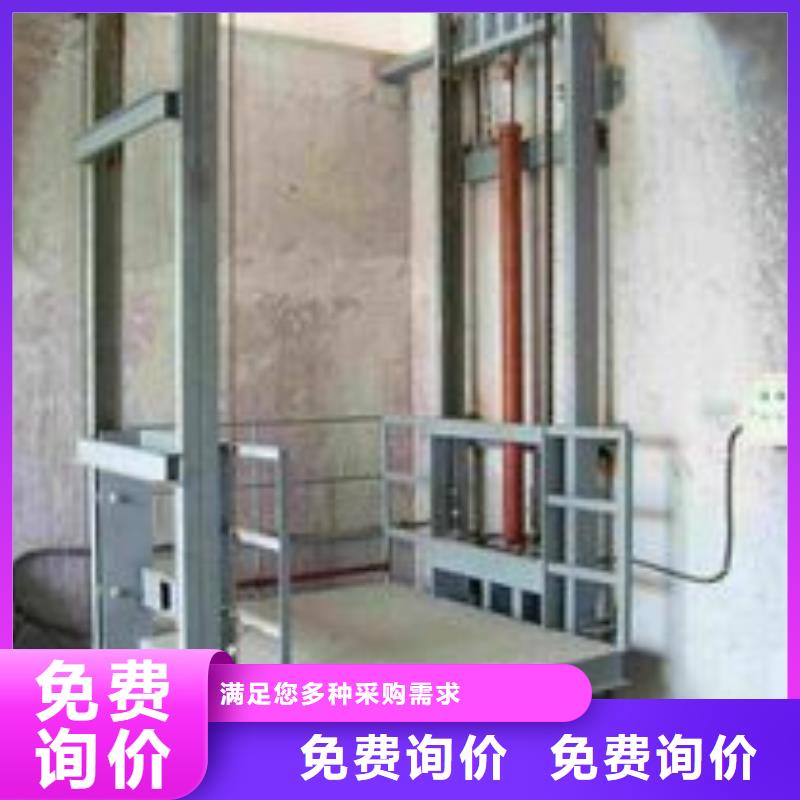 導(dǎo)軌式升降平臺(tái)全國(guó)十強(qiáng)