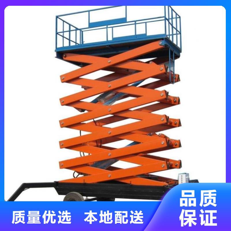 固定式升降貨梯價(jià)格實(shí)惠