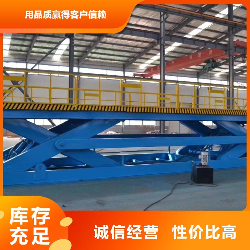 迷你電梯價格