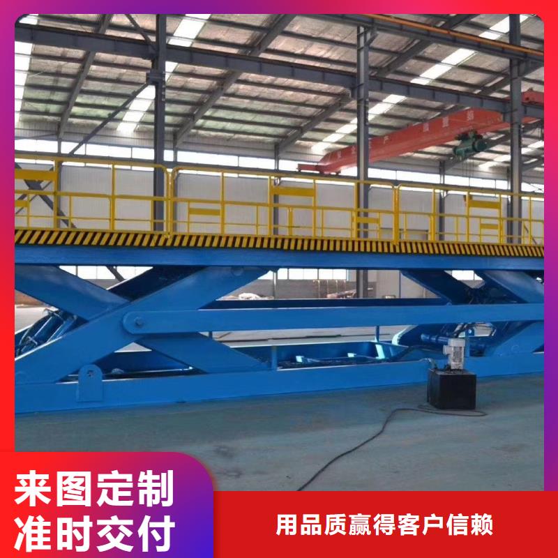 貨運電梯廠家