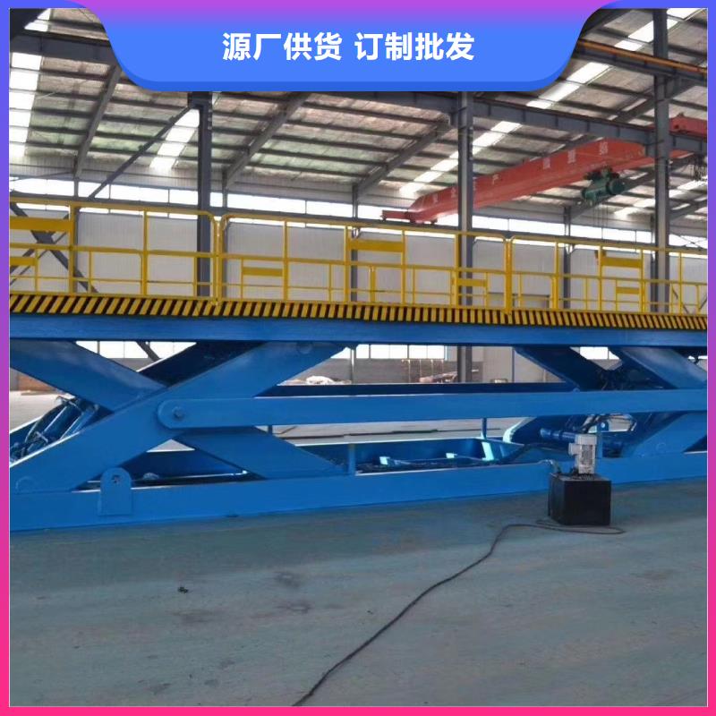 升降舞臺包安裝