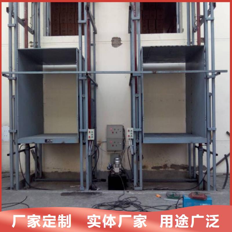 液壓升降平臺聯(lián)系方式