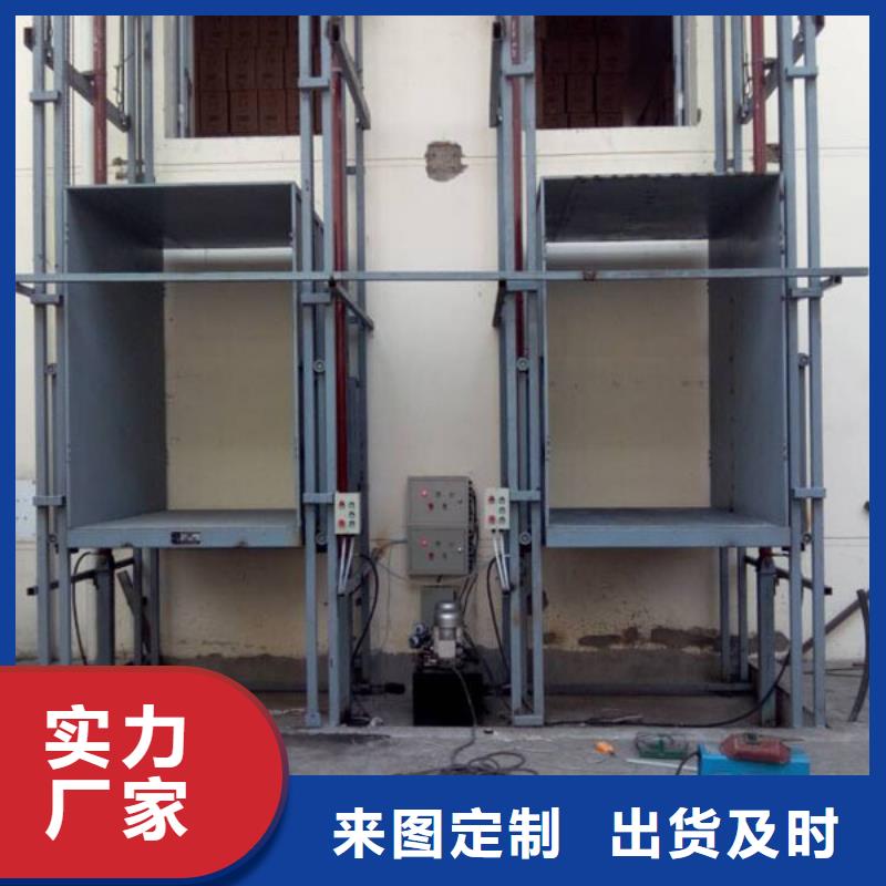 舞臺升降機企業(yè)