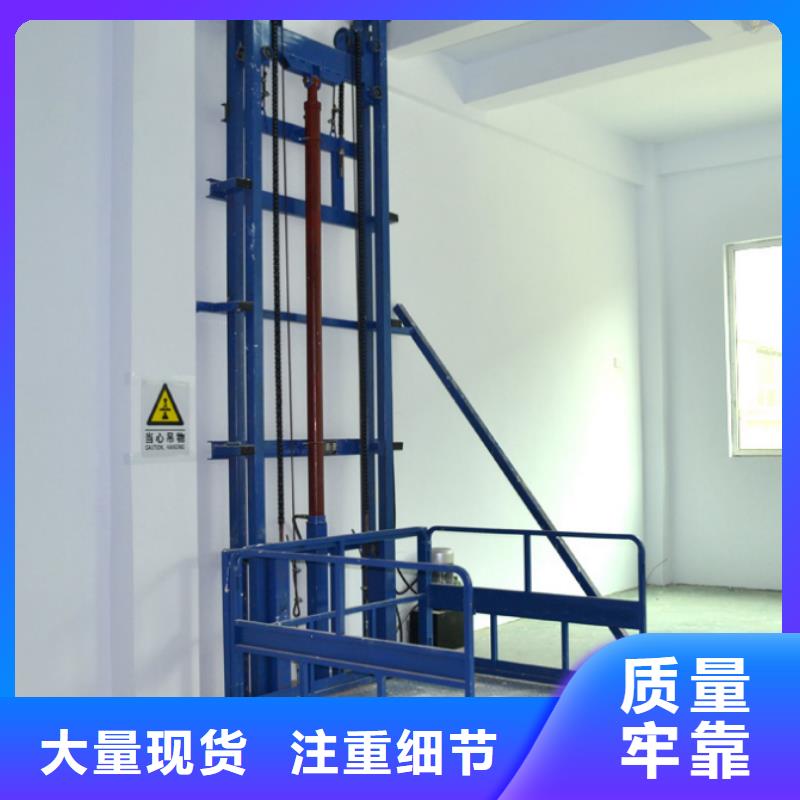 移動登山橋電話