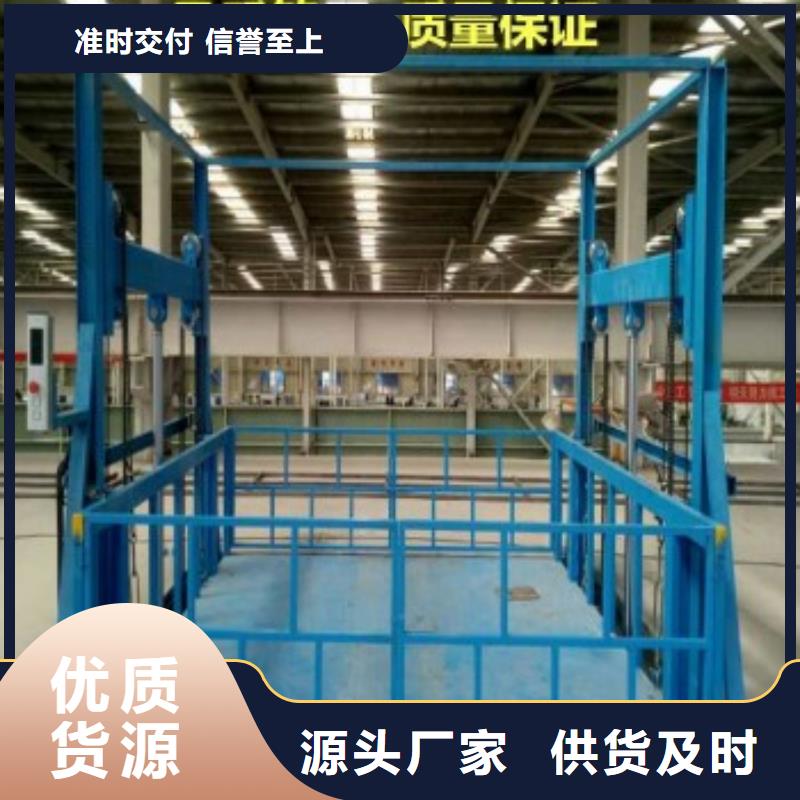 舞臺升降機(jī)廠家電話