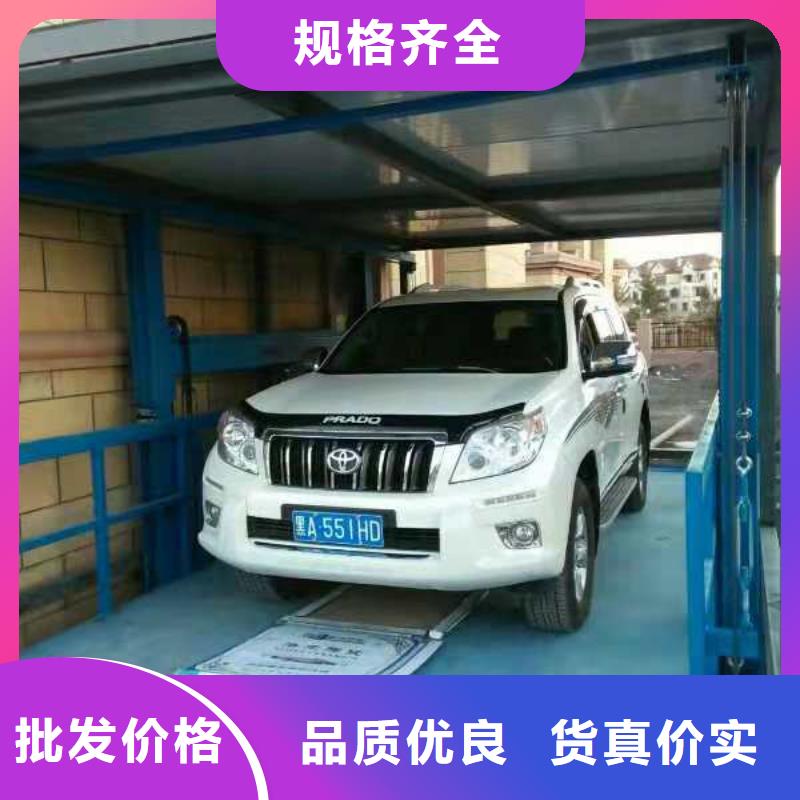 無機(jī)房電梯免費(fèi)測量
