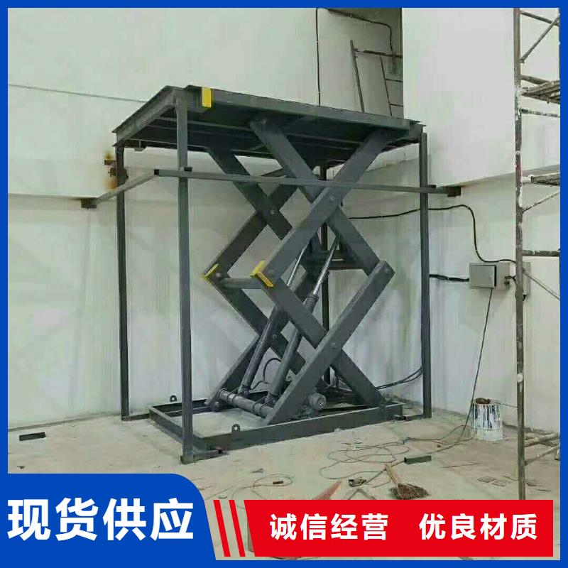 殘疾人升降機(jī)廠家電話