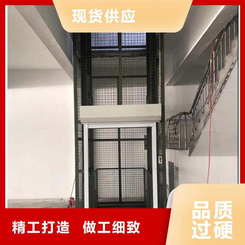 載貨電梯廠家排名