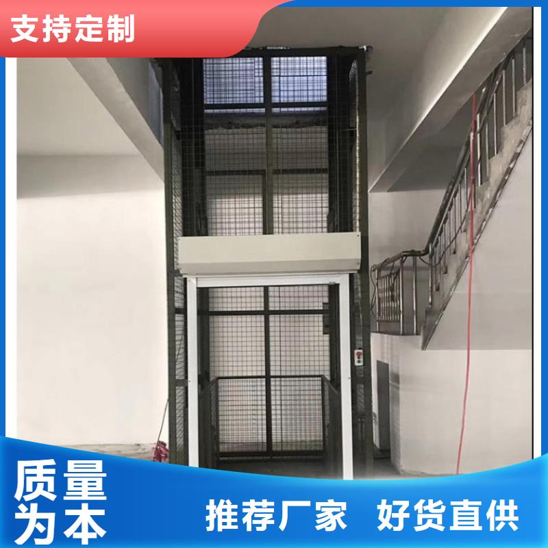 汽車舉升機(jī)歡迎訂購