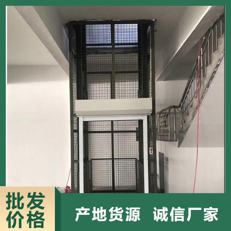 防爆貨梯免費(fèi)安裝