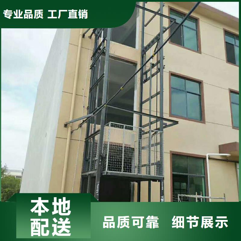 伸縮臺(tái)面升降平臺(tái)可定制