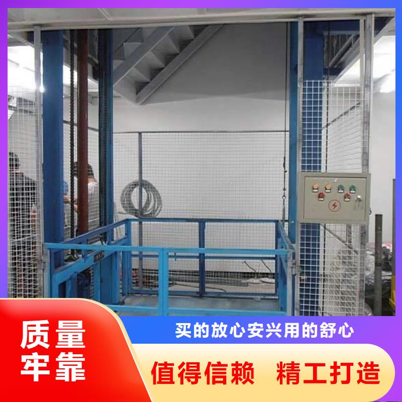 升降舞臺聯(lián)系方式