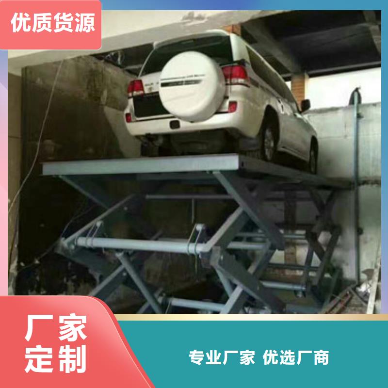 升降貨梯上門(mén)安裝