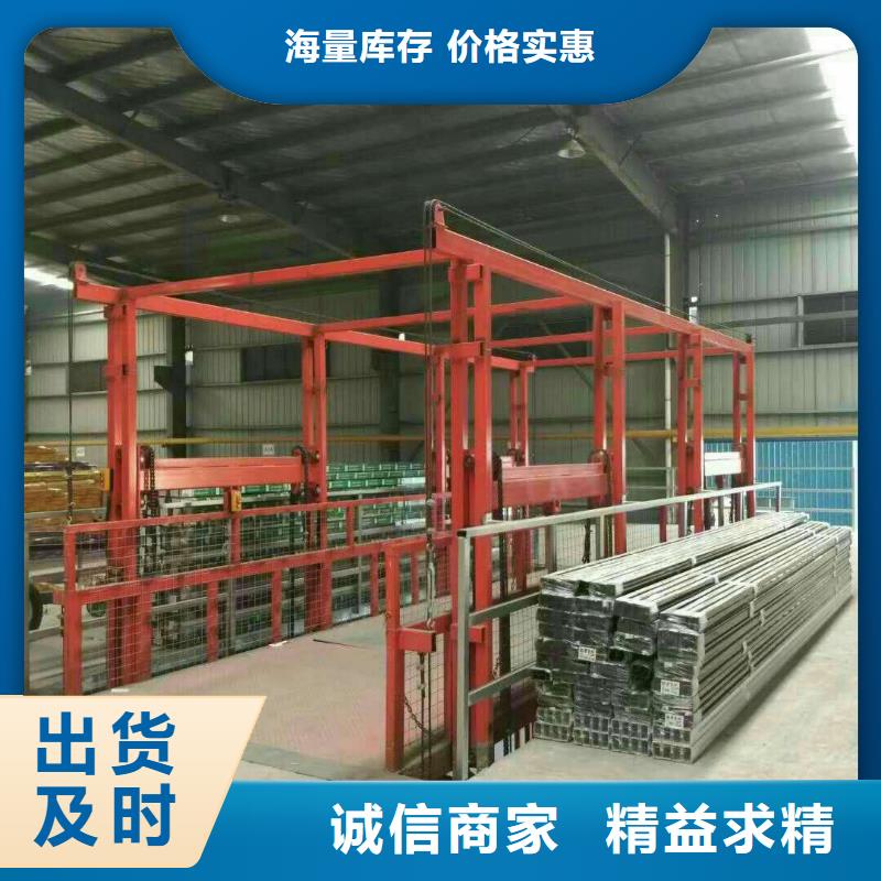 高空作業(yè)車免費(fèi)拿樣