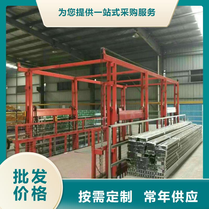 液壓電梯廠家