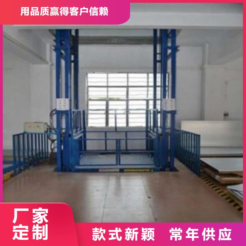 貨物升降平臺地空兩層車庫出租本地廠家值得信賴