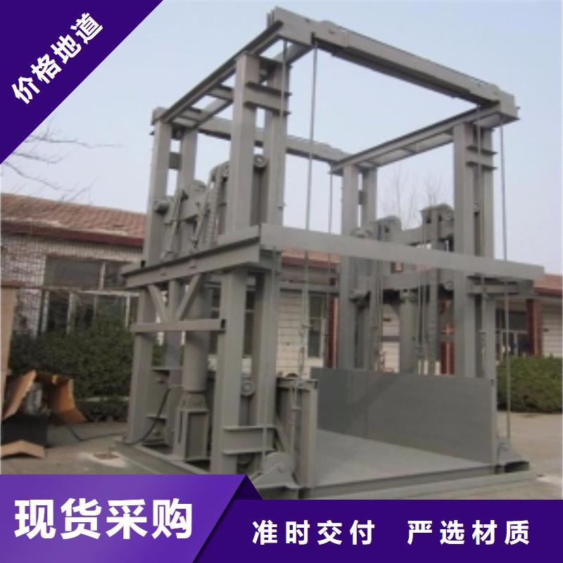 液壓電梯廠家電話