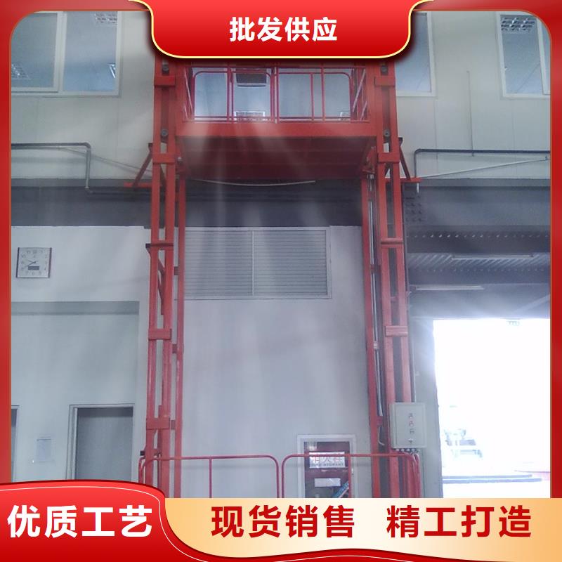 貨梯免費(fèi)安裝