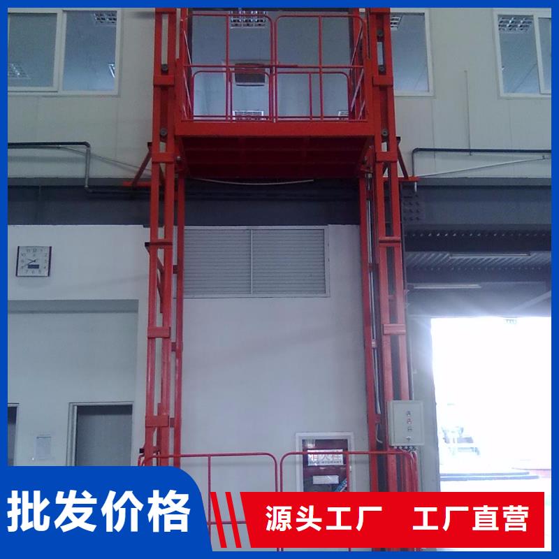 升降舞臺質(zhì)量好
