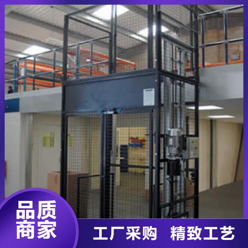 升降舞臺(tái)廠家