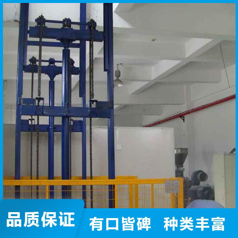 防爆貨梯哪家好