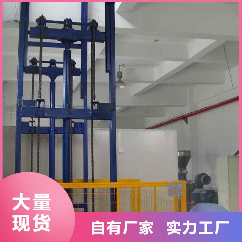 無機(jī)房電梯哪家好