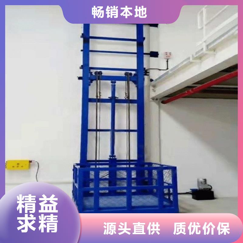 高空作業(yè)車免費(fèi)拿樣