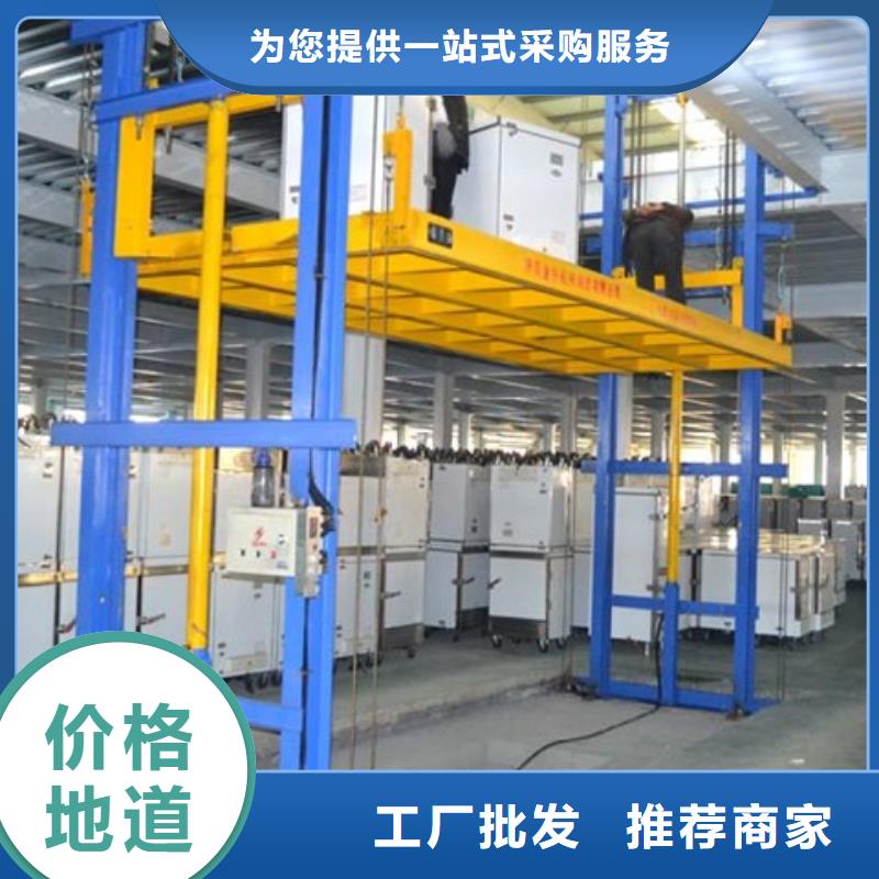 貨物升降平臺平面移動機械車庫現(xiàn)貨直供