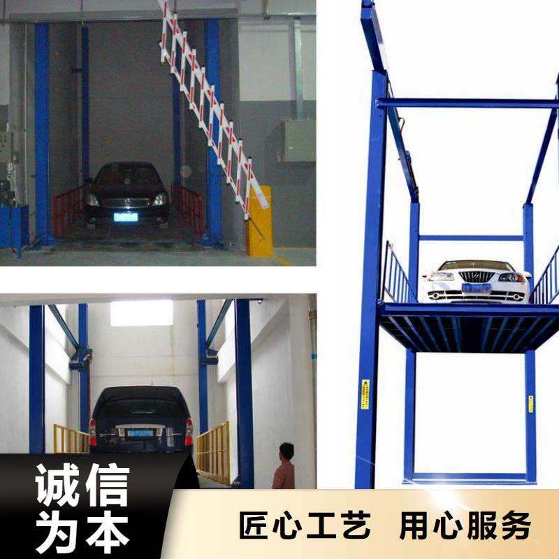液壓電梯廠家