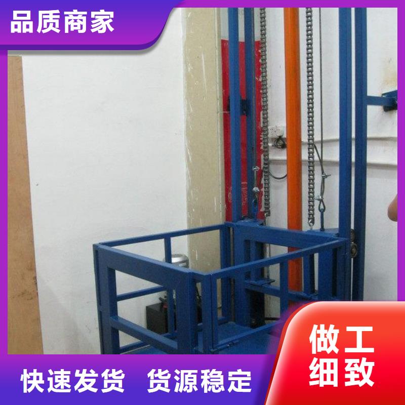 家用電梯價(jià)格